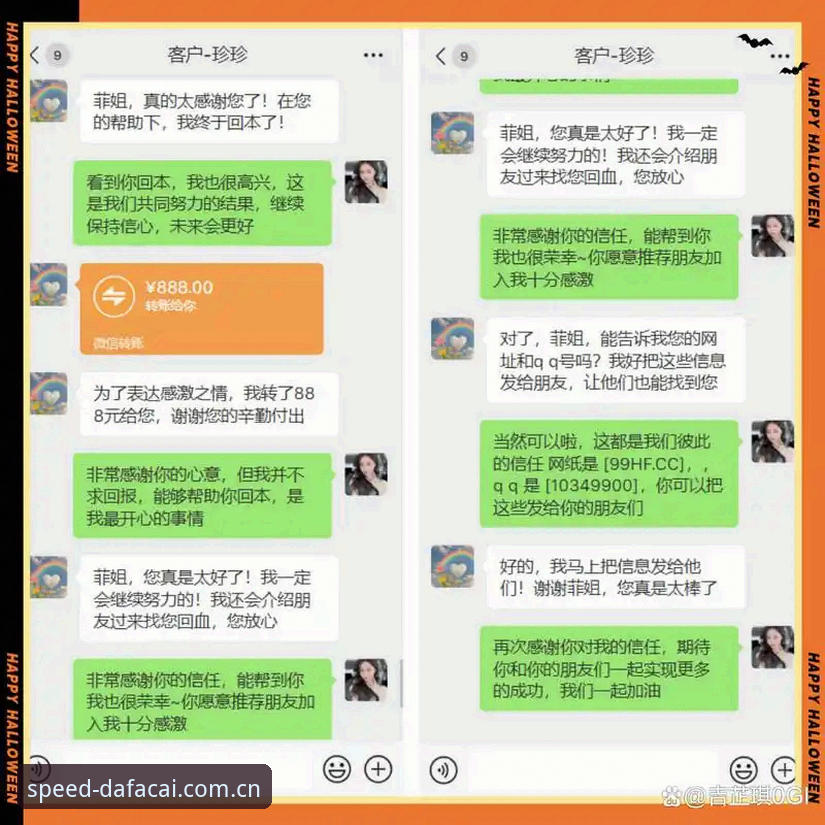 什么是快三手机安卓版攻略？老用户分享的实用技巧与经验