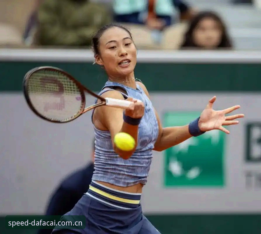 2026法网女单签表深度解析：郑钦文保分压力下的突围之路与王欣瑜种子选手新考验